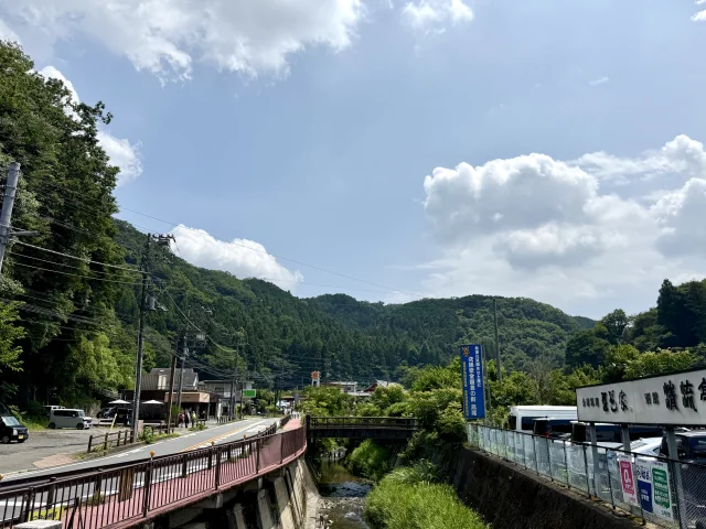 高尾山